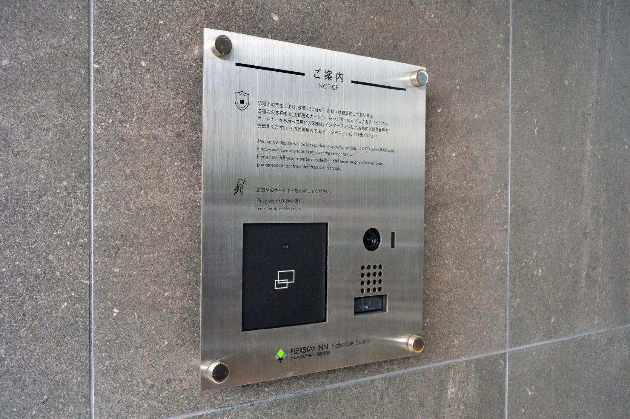 Flexstay Inn Hakodate Station Eksteriør billede